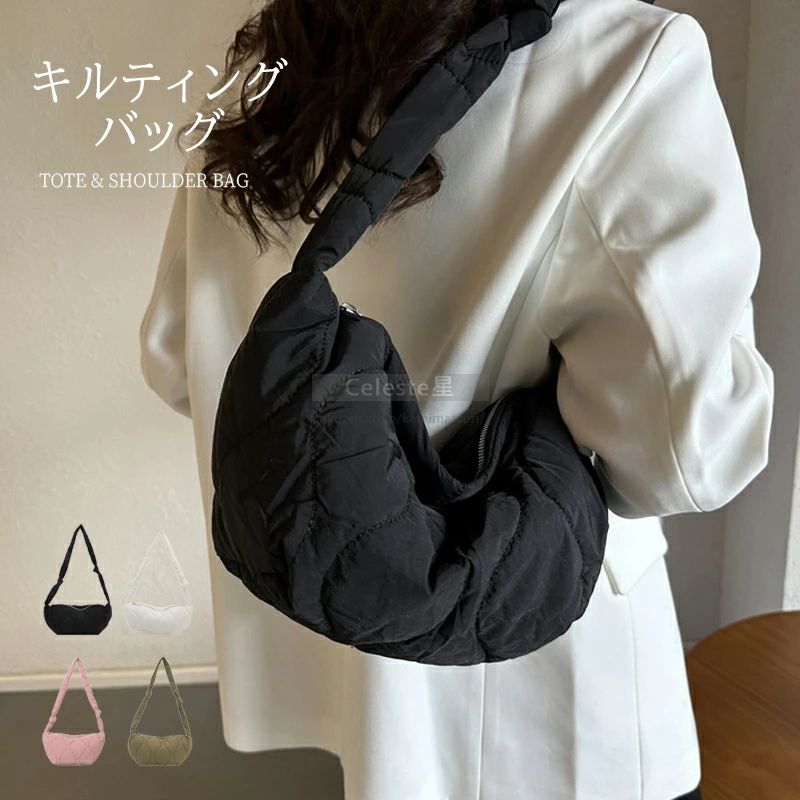 ショルダーバッグ レディース トートバッグ ハンドバッグ マザーズバッグ 通勤バッ...