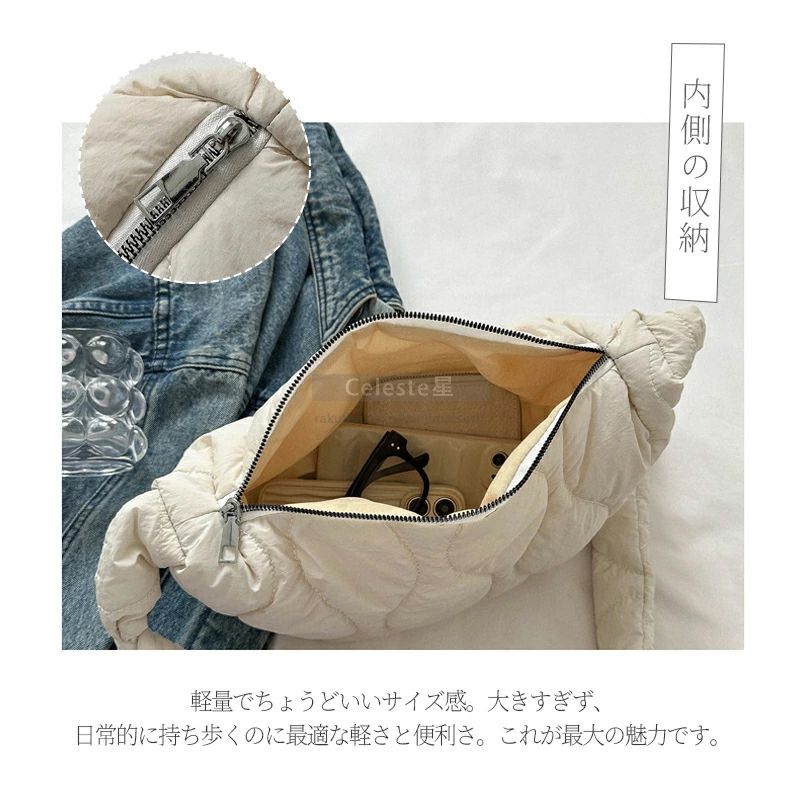 ショルダーバッグ レディース トートバッグ ハンドバッグ マザーズバッグ 通勤バッグ 通学バッグ 大容量 バッグ キルティングバッグ 大きめ シンプル 収納 上品 おしゃれ かわいい カジュアル 旅行バッグ デイリーバッグ オフィスバッグ 推し活バッグ 高校生 大人かわいい cwstore-10018358 CW store サンプル画像3