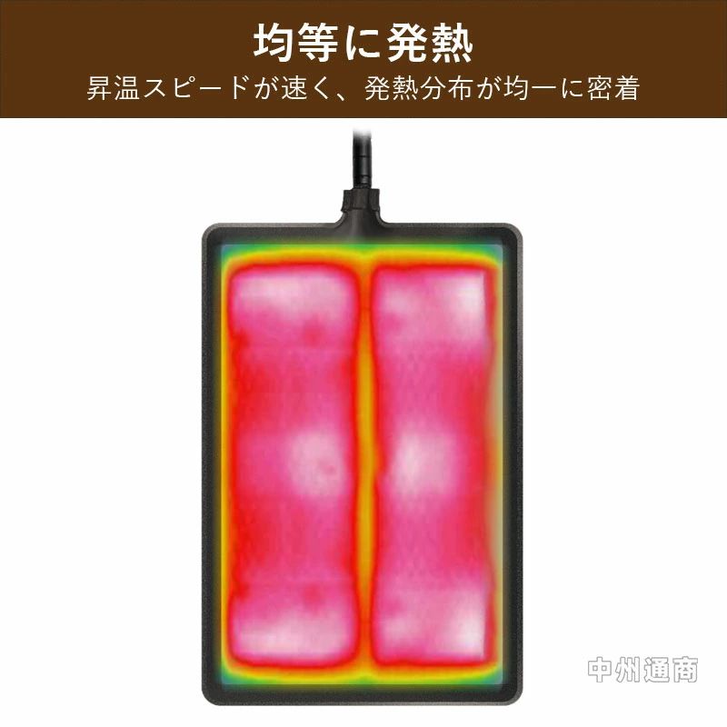 CW storeの爬虫類 ヒーター ペットヒーター 耐久性 爬虫類加熱マット ペットヒーター パネルヒーター 温度調節可能 加熱マット 小動物対応 ハムスター ヒーター ペット用品 爬虫類・両生類適用 保温 暖房 寒さ対策 冬 爬虫類 鳥ヒナ ハムスター シートヒーター｜アングル2