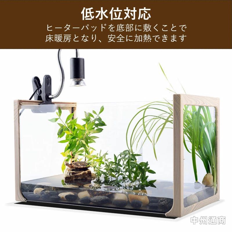 CW storeの爬虫類 ヒーター ペットヒーター 耐久性 爬虫類加熱マット ペットヒーター パネルヒーター 温度調節可能 加熱マット 小動物対応 ハムスター ヒーター ペット用品 爬虫類・両生類適用 保温 暖房 寒さ対策 冬 爬虫類 鳥ヒナ ハムスター シートヒーター｜アングル3