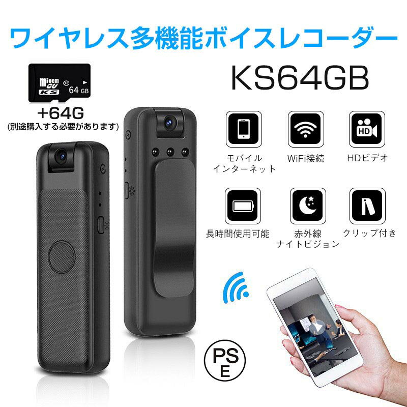 Camcorders - アクションカメラ 4k 小型カメラ バイク用 自転車 車載 スポーツカメラ 180°回転レンズ ハイビジョン 夜視可能 携帯電話接続 1080Pカメラ クリップ型防犯カメラ 小型カメラ ワンタッチ録画 動体検知