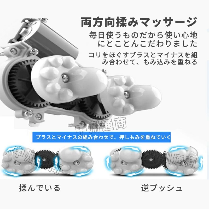 首専用 ネックケア リラクゼーション器 振動 肩甲骨 もみ玉 マッサージ枕 マッサー...