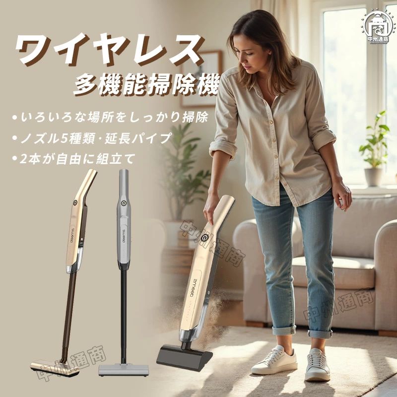 楽天市場】LEDヘッドライト（掃除機｜掃除機・クリーナー）：生活家電