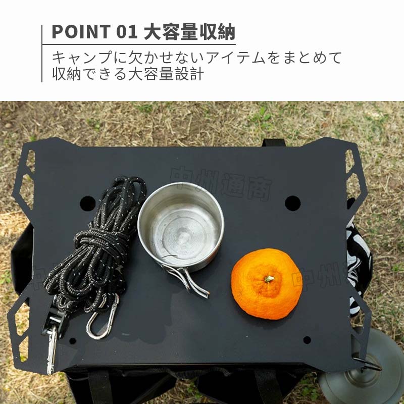 キャンプ ソフトコンテナ 折り畳み式 天板 ローテーブル コンテナバッグ 大容量 薪バッグ キャンプバック キャンプ収納ボックス 収納かご コンテナボックス ツールボックス アウトドア バッグ キャンプギア ギアケース 収納バッグ キャンプ用品 収納ケース 防水 撥水