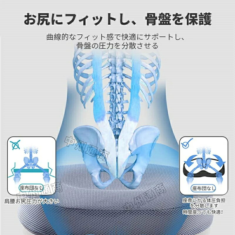CW storeの高反発 円座クッション 産後 痔 大きめ ドーナツクッション 円座 クッション 男性 女性 尾てい骨 お尻 姿勢矯正 出産 妊婦 マタニティ ギフト プレゼント 椅子 座布団 座椅子 穴あきクッション 送料無料｜アングル3