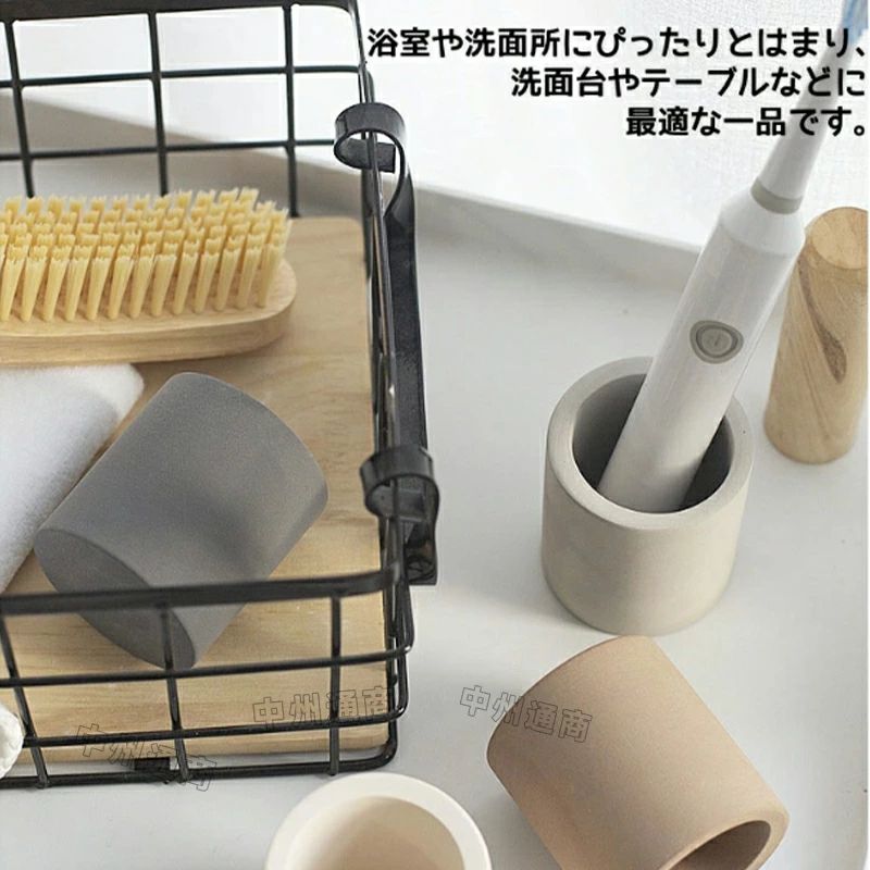 歯ブラシスタンド 珪藻土 歯ブラシホルダー 歯ブラシ立て ハブラシ スタンド 吸水速乾 防カビ 歯ブラシ置き 電気歯ブラシ入れ 天然素材 シンプル おしゃれ 歯磨き粉ホルダー 洗面台 バスルーム収納