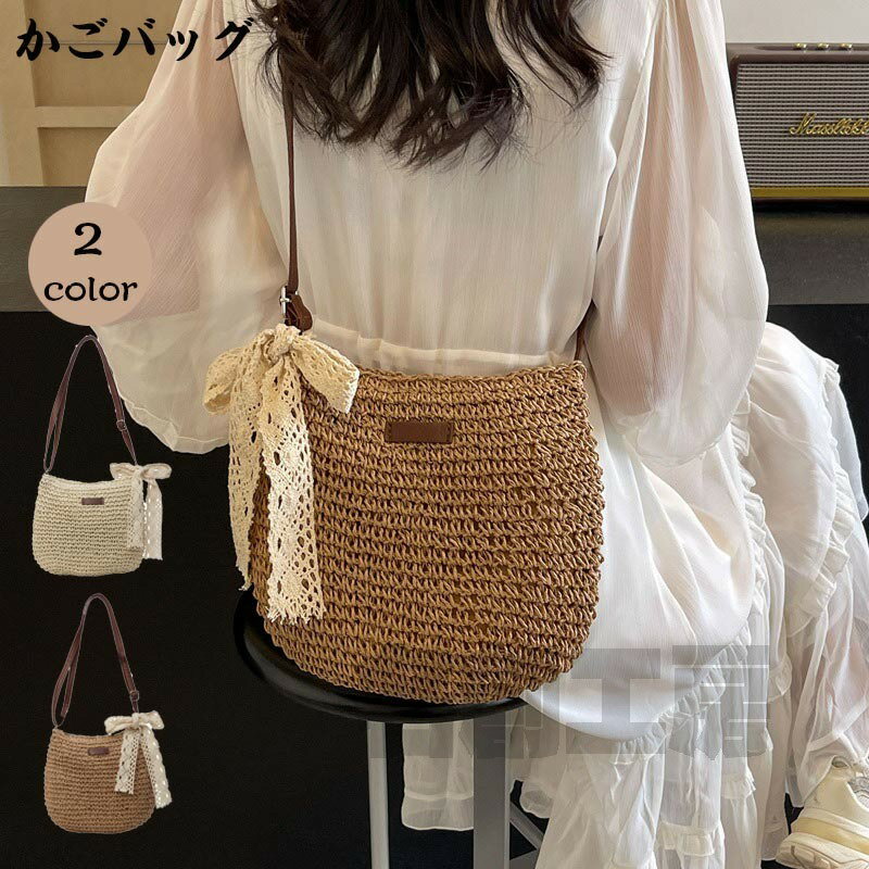 商品説明商品内容かごバッグ(リボンは付きません)素材外側ペーパー内側ポリエステルサイズフリーサイズ：高さ23CM 横26CM 手作業にてサイズ測定しておりますので、多少の誤差が生じる場合がございます。生産国中国商品説明商品内容かごバッグ(リ...