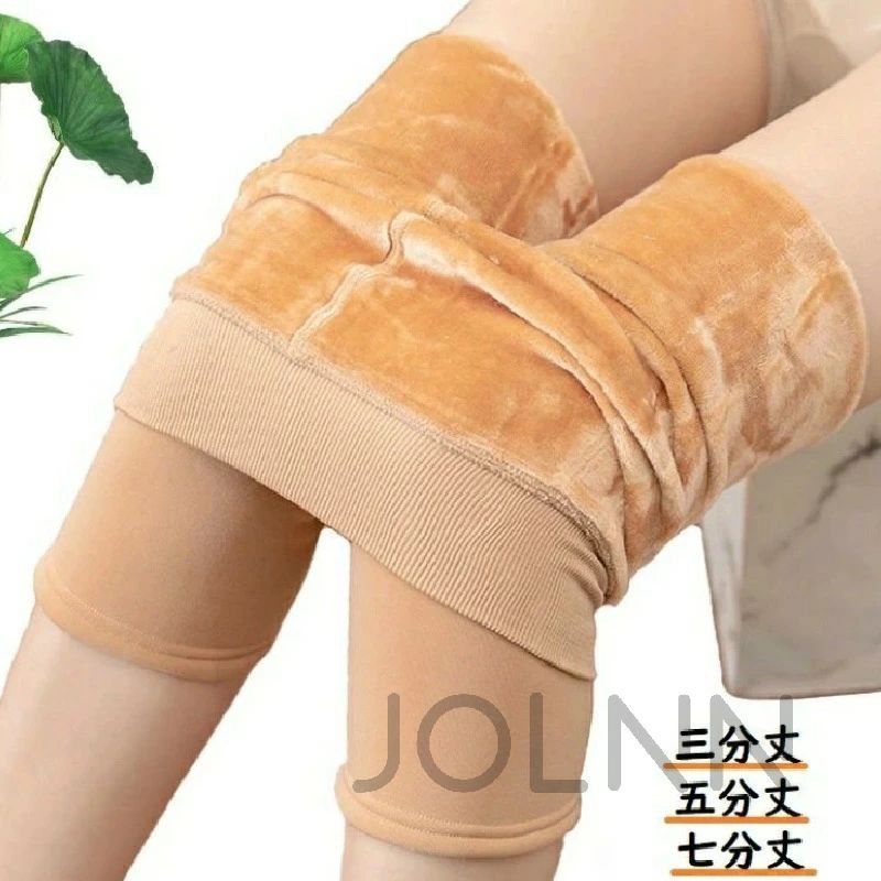 裏起毛 レギンス 暖かい あったかインナー スパッツ 3分丈 5分丈 7分丈 ロング ボア パンツ インナー レディース ヒートテック ももひき あったかパンツ 防寒 冬 冷え おしり