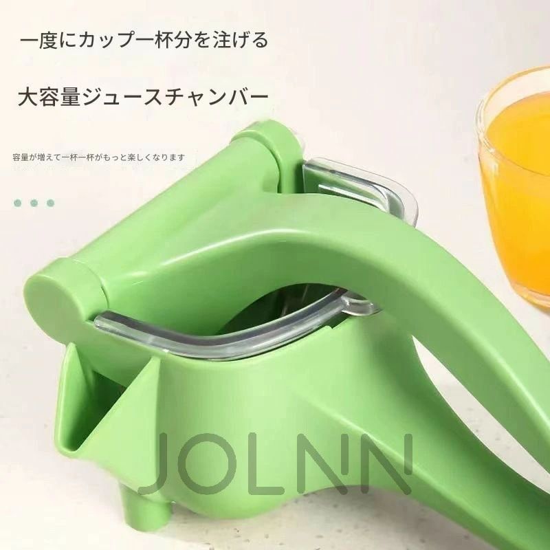 CW storeのレモン絞り器 ハンドジューサー レモンしぼり レモン絞り 手動 ジューサー 絞り器 しぼり器 絞りき 絞り機 スクイーザー フルーツ 果物 果汁 ゆず すだち ジュース 簡単クリーンアップ｜アングル2