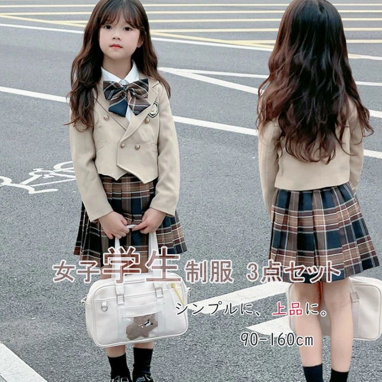 【送料無料】入学式 スーツ 女の子 4点セット 小学校卒業式 服 女子 フォーマルスーツ 子供スーツ キッズスーツ 子供服 ジャケット プリーツスカート ブラウス 小学生 中学生 高校生 入園式 卒園式 卒業式 90 100 110 120 130 140 150 160cm