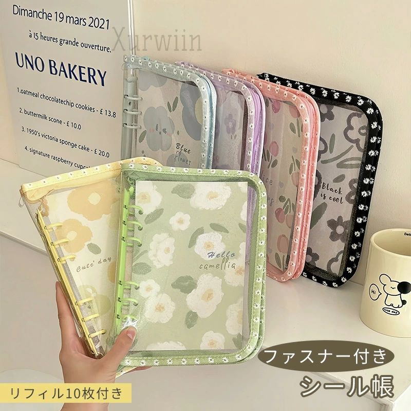 【20%OFFクーポン配布中！】手帳 リング付き ins バインダー ファスナー付き pvc シール帳 a6 推し活グッズ オタ活グッズ はがせる コンパクト手帳 トレカ収納 推し リフィル10枚付き シール収納 かわいい おしゃれ 入学祝い プレゼント 6穴リング 持ち運び便利 防水