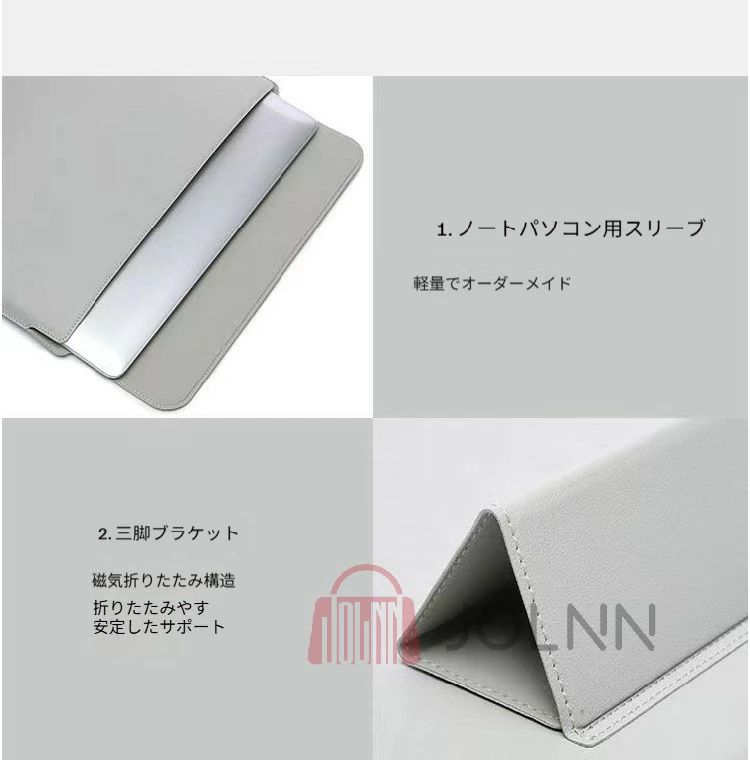 CW storeの耐摩耗 防水・防衝撃 air 薄型 おしゃれ 入学祝い ノートパソコンケース 軽量 PCケース 放熱スタンド pro 13.3 リストレスト 13 macbook 本革 インナーケース 14 15.4インチ PCバッグ ラップトップケース｜アングル2