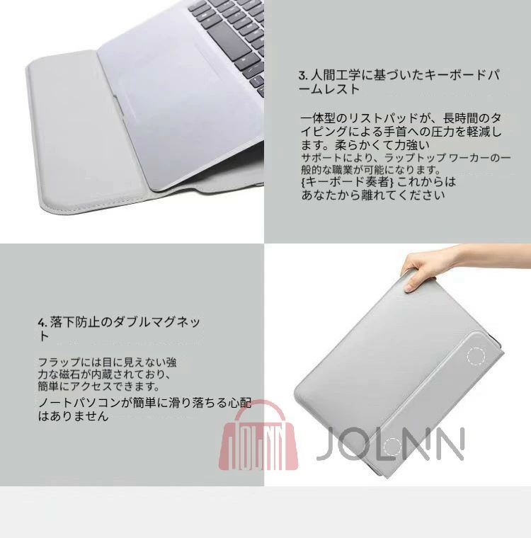 CW storeの耐摩耗 防水・防衝撃 air 薄型 おしゃれ 入学祝い ノートパソコンケース 軽量 PCケース 放熱スタンド pro 13.3 リストレスト 13 macbook 本革 インナーケース 14 15.4インチ PCバッグ ラップトップケース｜アングル3
