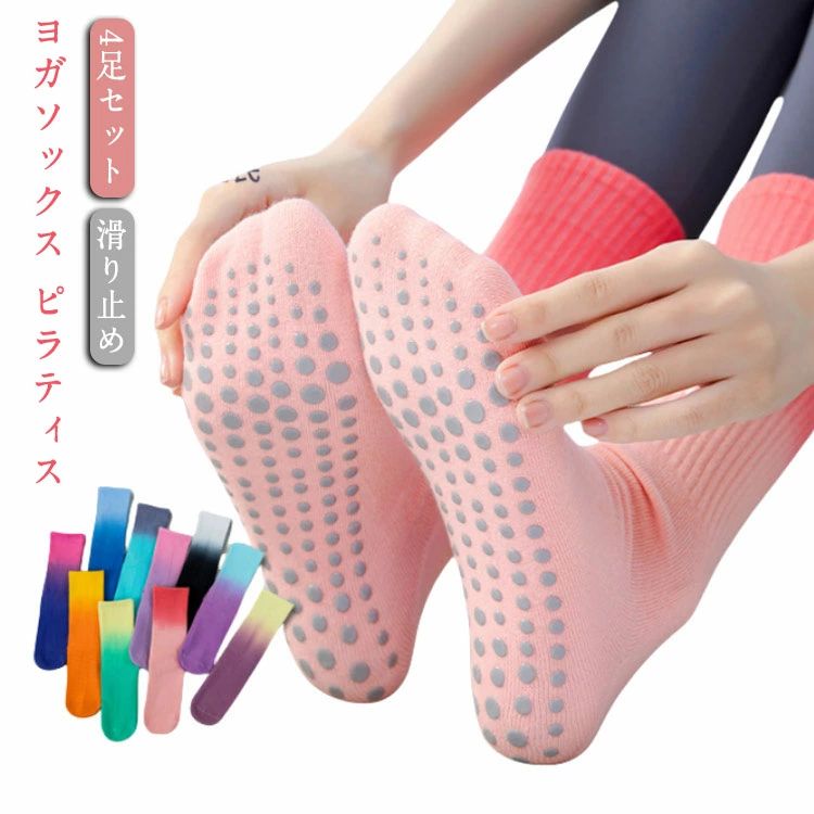 ���襤�� �� ���ߤ� ������� 4­���å� ��ǥ����� �ԥ�ƥ��� �襬���å��� 4­�� ��Ŭ ��Ŭ ���ե� �̵��� �襬���� �ץ쥼��� �İ��� ���ˤ���...