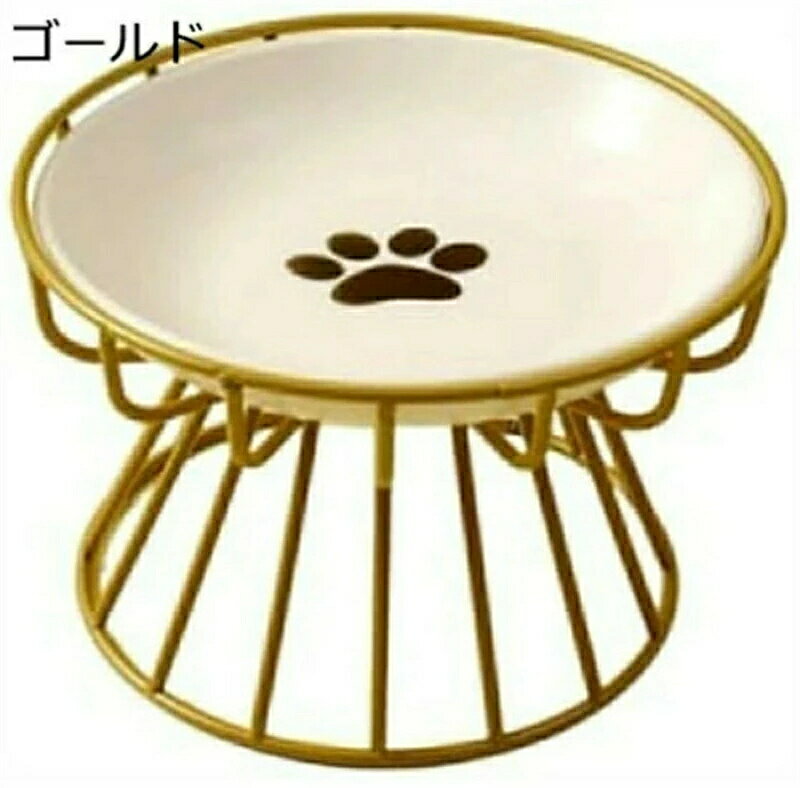 "商品仕様◇◆人気の秘密◆◇◆【猫のストレスを軽減】猫の首への負担を減らし、シニア猫にも最適な高さの食器台を提供します。【安定した食事環境】滑りにくく、こぼれないデザインで、床にこぼれた食べ物や水を心配せずに済みます。【使いやすいデザイン】大面積のボウルで、一日中食べ物や水を補充する必要がなく、猫のひげを気にせずに快適に飲食ができます。【おしゃれなデザイン】シンプルな鉄骨と可愛らしい骨模様の組み合わせで、3つの美しい色から選べます。【安心の品質保証】お客様に満足いただけるように、不具合があればいつでもご連絡いただければ対応致します""商品仕様◇◆人気の秘密◆◇◆【猫のストレスを軽減】猫の首への負担を減らし、シニア猫にも最適な高さの食器台を提供します。【安定した食事環境】滑りにくく、こぼれないデザインで、床にこぼれた食べ物や水を心配せずに済みます。【使いやすいデザイン】大面積のボウルで、一日中食べ物や水を補充する必要がなく、猫のひげを気にせずに快適に飲食ができます。【おしゃれなデザイン】シンプルな鉄骨と可愛らしい骨模様の組み合わせで、3つの美しい色から選べます。【安心の品質保証】お客様に満足いただけるように、不具合があればいつでもご連絡いただければ対応致します"