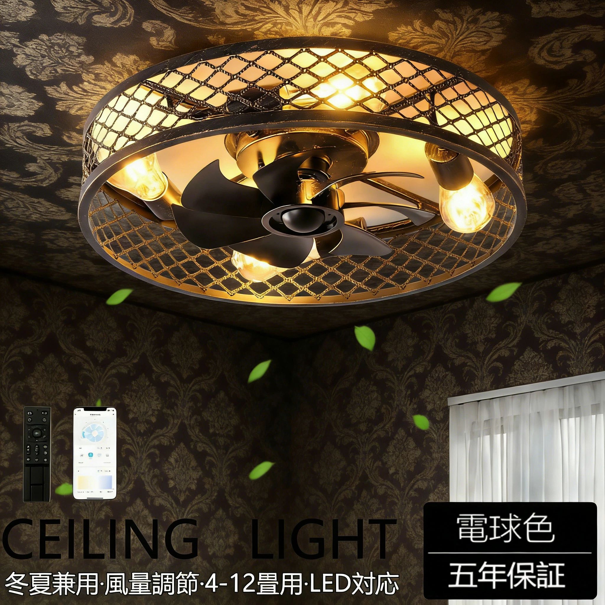 商品画像3