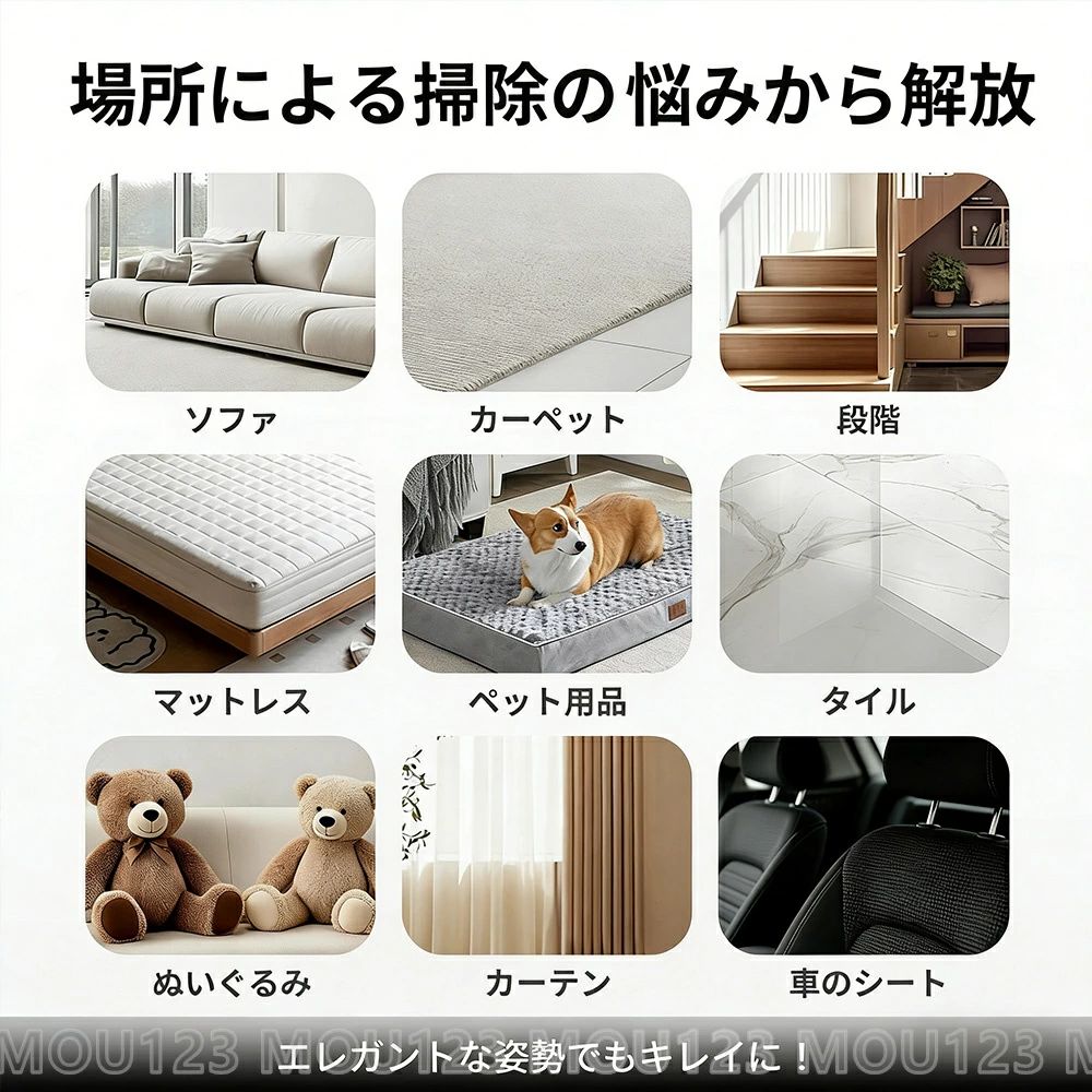 【新品★2026年進化版】カーペットクリーナー スチーム式 加熱式 布洗浄機 絨毯クリ...
