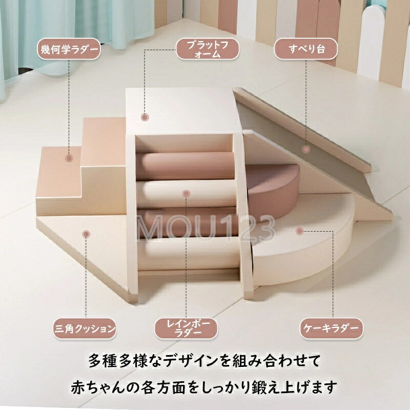 CW storeのプレイマット ソフトブロック アスレチック 大型 大型遊具 おもちゃ 大きい 子供 自由に組み合わせ 滑り台 すべりだい キッズスペース 室内遊具 キッズコーナー 子供 こども キッズ 幼児 保育園 保育用品 キッズマット クリスマスプレゼント｜アングル2