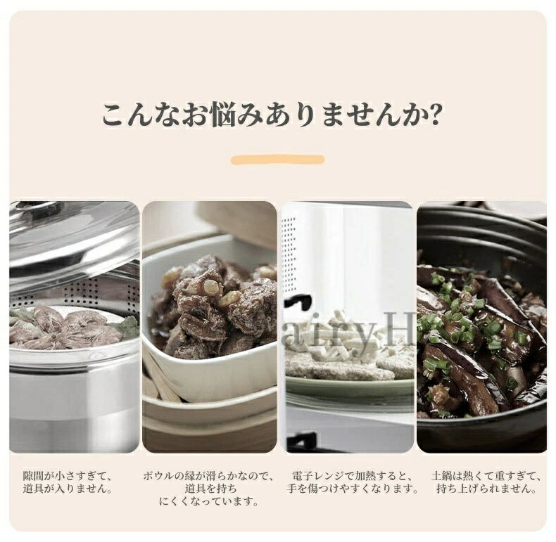 ����ۥ���� �ȥ� ���å���Ĵ����� ��Ǯ �ե������ �����եȥ� ��Ĥ��� Ǯ���ʤ� 2�ĥ��å� ������ ����ʪ�ѥȥ� ���Ҿ����Ĥ��� �䤱���ɻ� ��̳�� ���Ϥ� ���ߤ� ���Ҿ����ȥ� ���å��󥬥����å� ���Ϥ� ���ƥ�쥹 ñ��