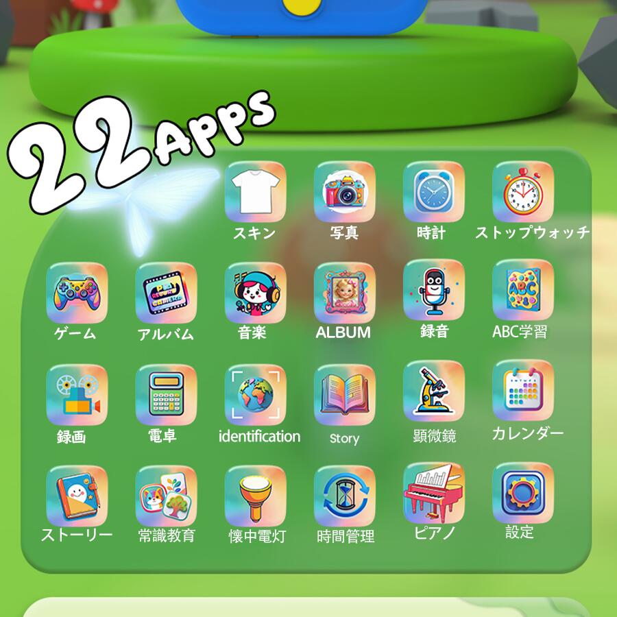 CW storeのスマホ型キッズカメラ キッズスマホ 子供用カメラ 知育玩具 知育ゲーム 写真 録画 英語学習 ピアノ 懐中電灯 自撮り 録音 ユニコーン 男の子 女の子 メモリーカード 32GBメモリーカード ストラップ付 おもちゃ 子供の日 誕生日プレゼント 日本語説明書付き｜アングル3