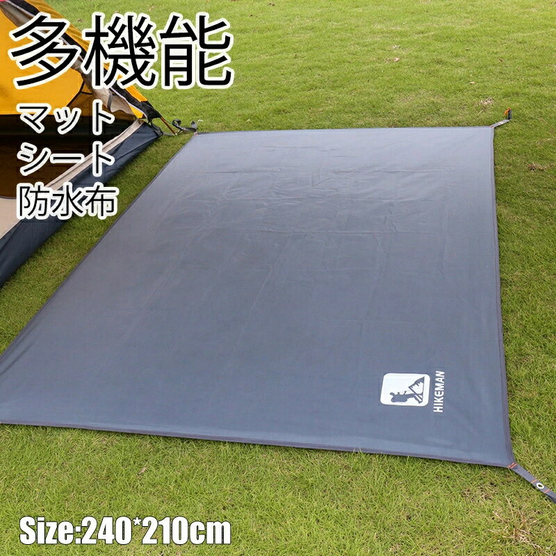 楽天市場】240 フォールディングマット コールマンの通販