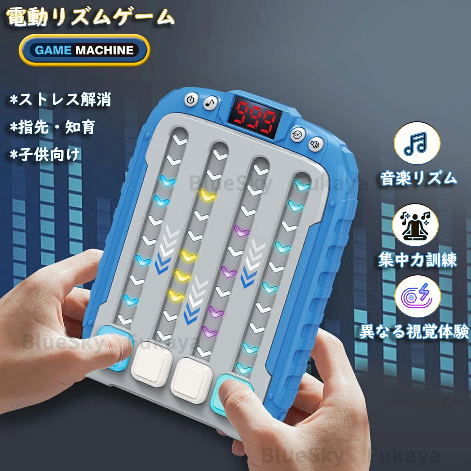 プッシュポップ ゲーム 知育玩具 おもちゃ 光る 早押しボダン 電動 子供向け 指先の知育 ゲーム スクイーズ 集中力 ストレス解消 親子 誕生日 プレゼント ギフト