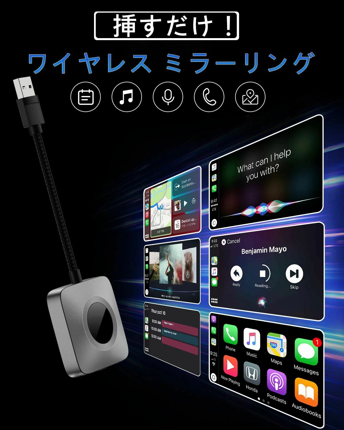 CarPlay ワイヤレス、ワイヤレス CarPlay アダプ2025年アップグレード版ターはド バージョン、Netflix、YouTube、Tiktok ストリーミング メディアを内蔵、Apple CarPlay カーと互換性、プラグ アンド プレイ、自動接続、2016 年以降に製造された車に適し
