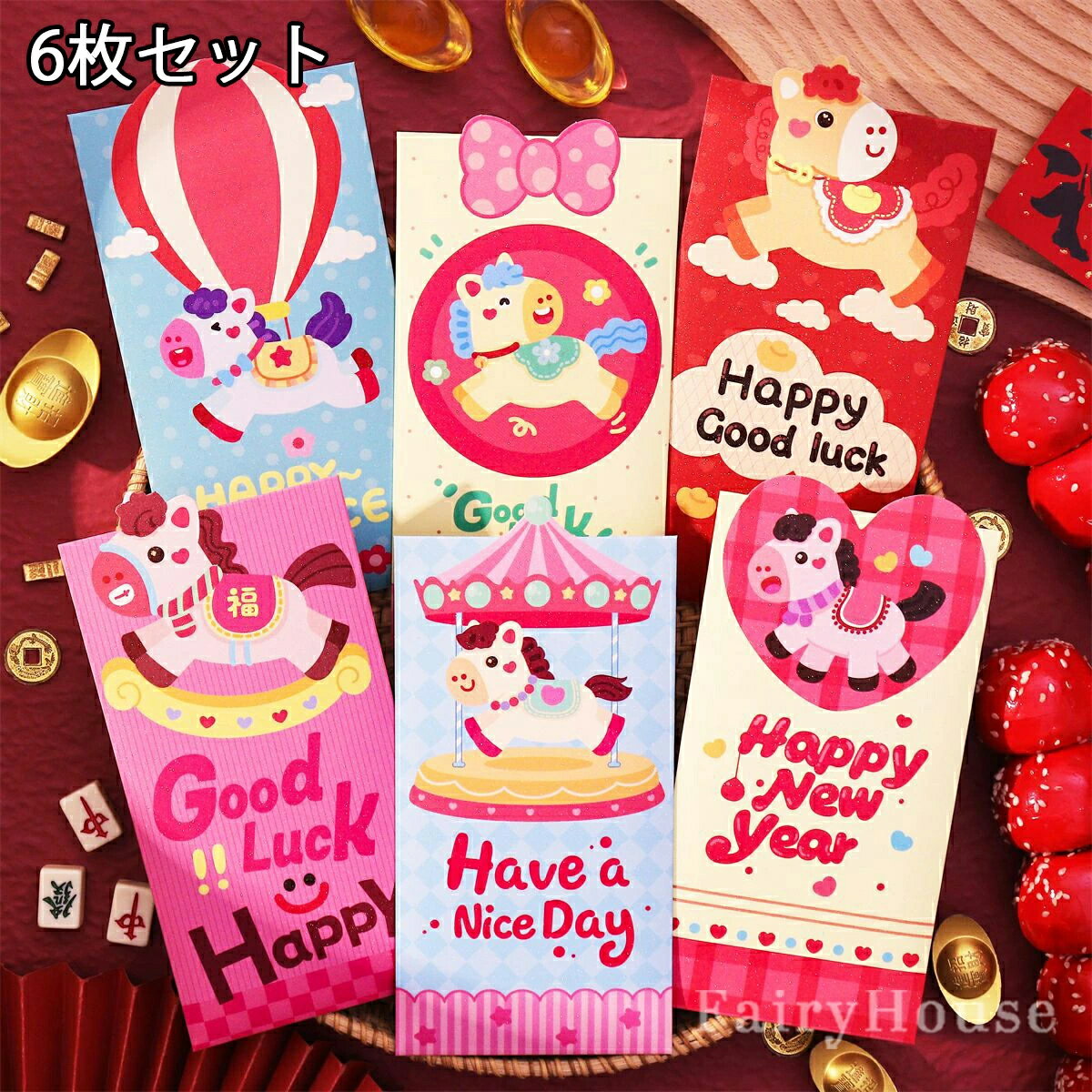 �������� new �ﵯ���ɤ��� �ݤ��� happy �ޥ����å� 2026ǯ �ݤ���6�祻�å� ����8 �Τ��� �����Ť��� ���� �� 2026 �ݥ��� ��ǯ ����...