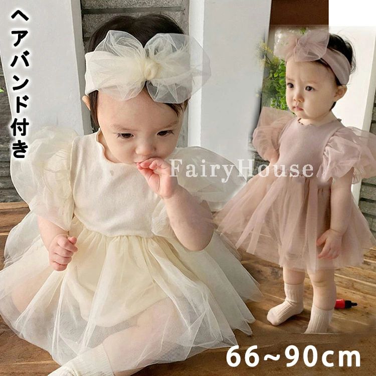 フォーマル ベビードレス ベビー服 新生児 ひな祭り 秋 出産祝い ロンパース ベビー服 ワンピース ヘア..