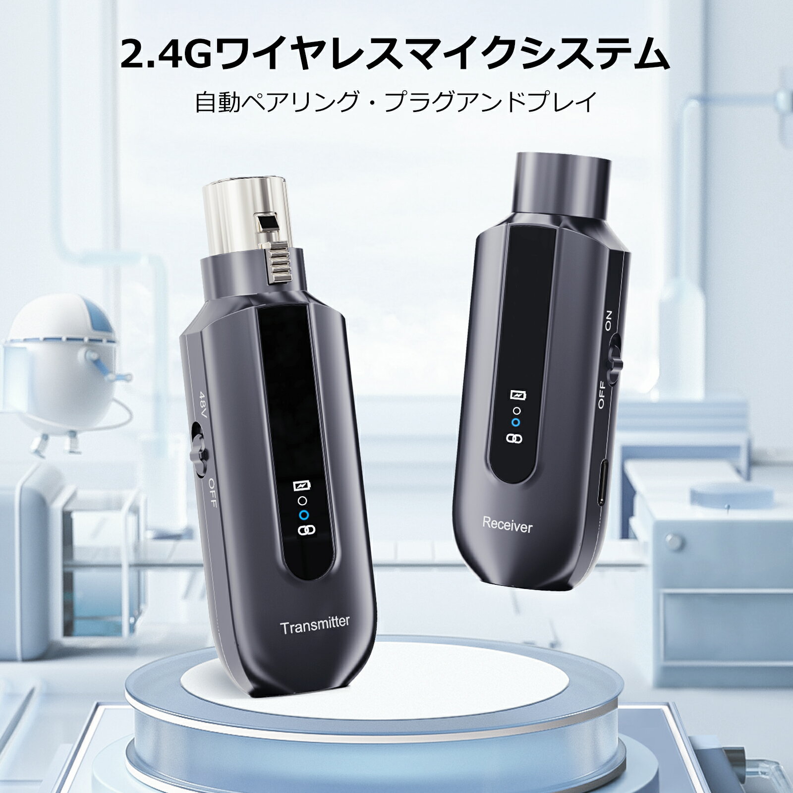 楽天市場】ワイヤレスマイク zymの通販