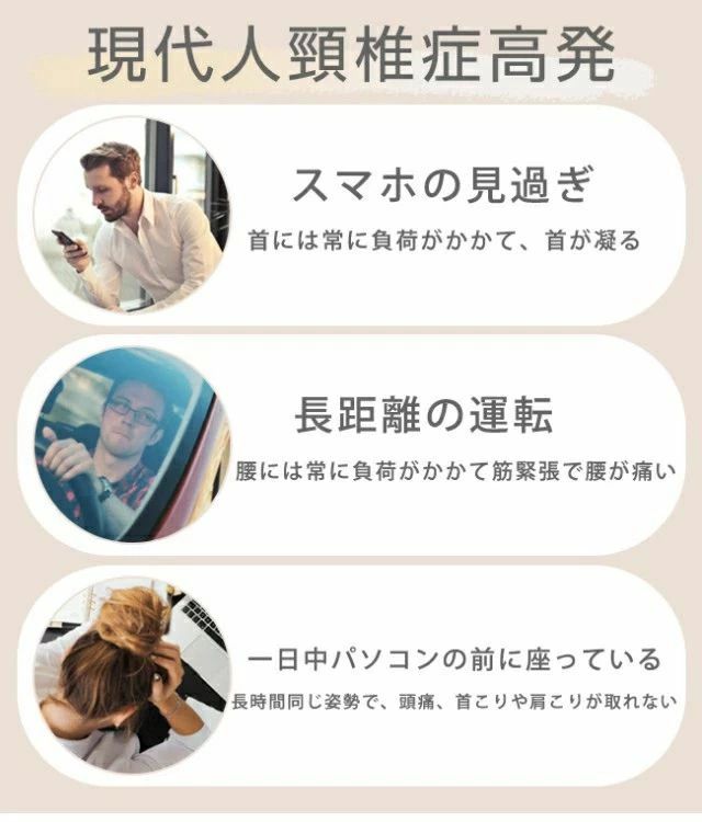 マッサージ枕 睡眠サポート ネックマッサージ マッサージジャーマッサージ器 首 腰...
