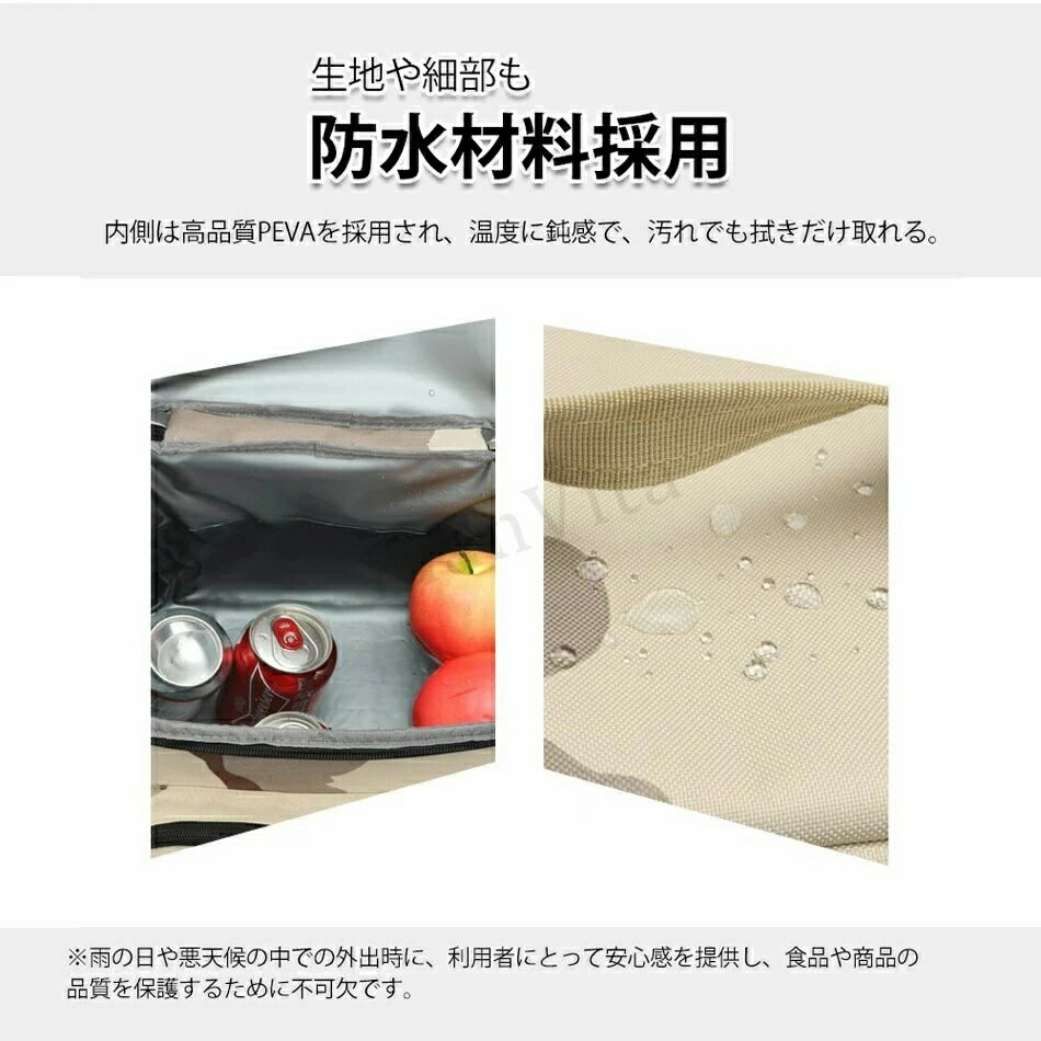 小型 保冷バッグ ソフトクーラーボックス 小型 保冷バッグ 大容量 15L クーラーバ...