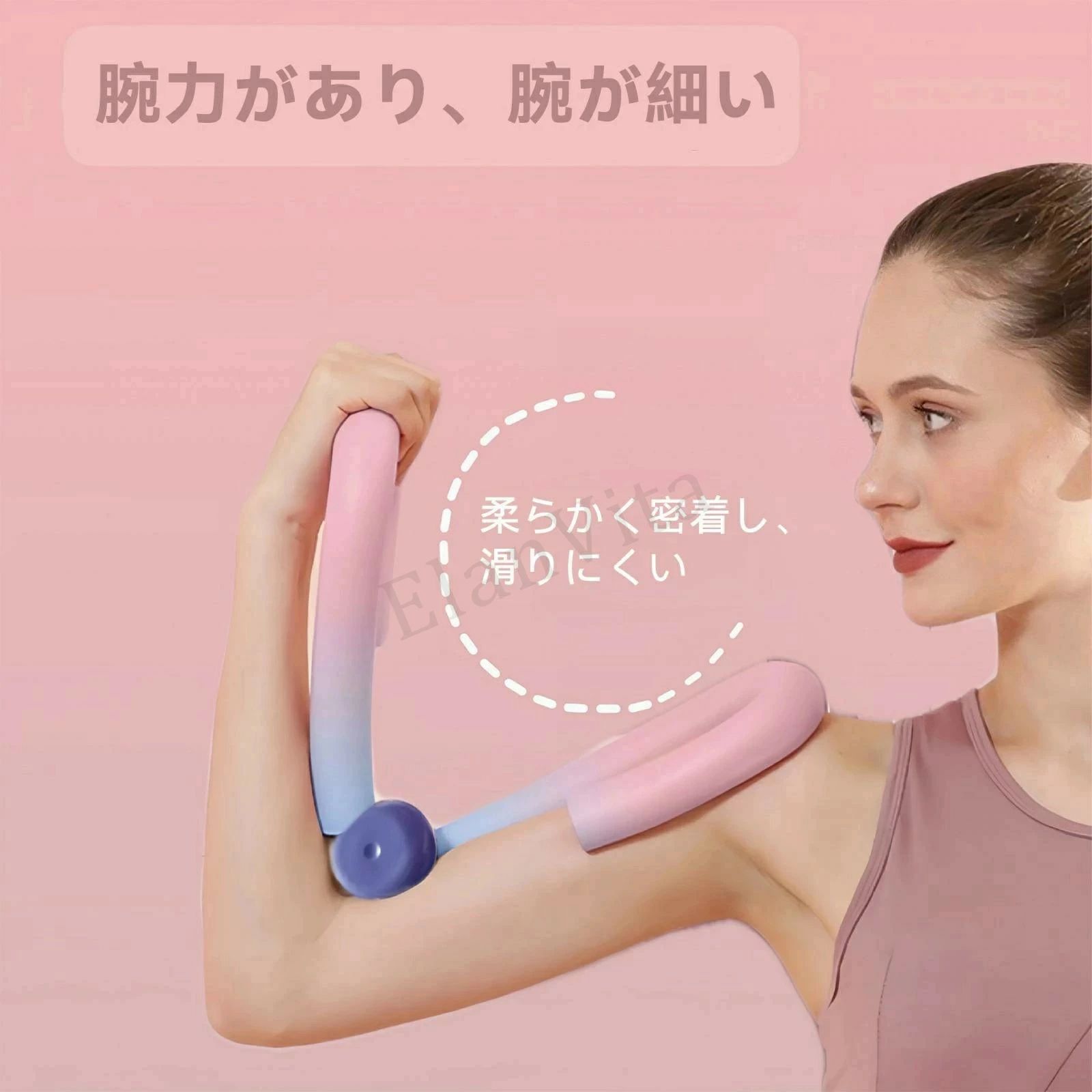 内股ダイエット フィットネス 美脚器 エクササイズ 脚やせ マッサージ シェイプア...