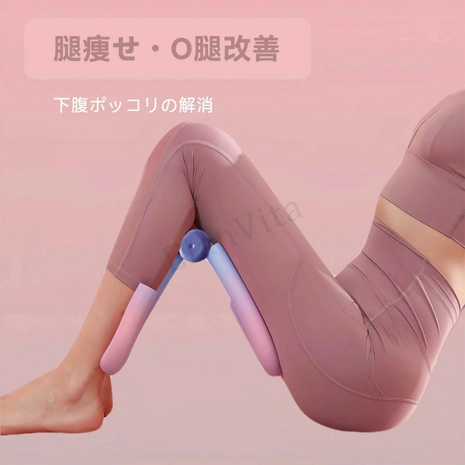 内股ダイエット フィットネス 美脚器 エクササイズ 脚やせ マッサージ シェイプア...