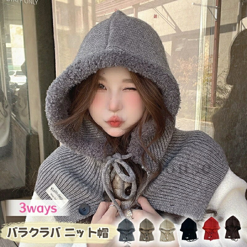 ��˥��å��� �İ��� ��ǥ����� ���ʼ� �� ���ä������å� �Х饯��� ˹�� ���餫�����Ȥ��� �Ȥ��� ���ޤ��Ȥ� �ͥå��������ޡ� �ץ쥼��� �� ��� ...