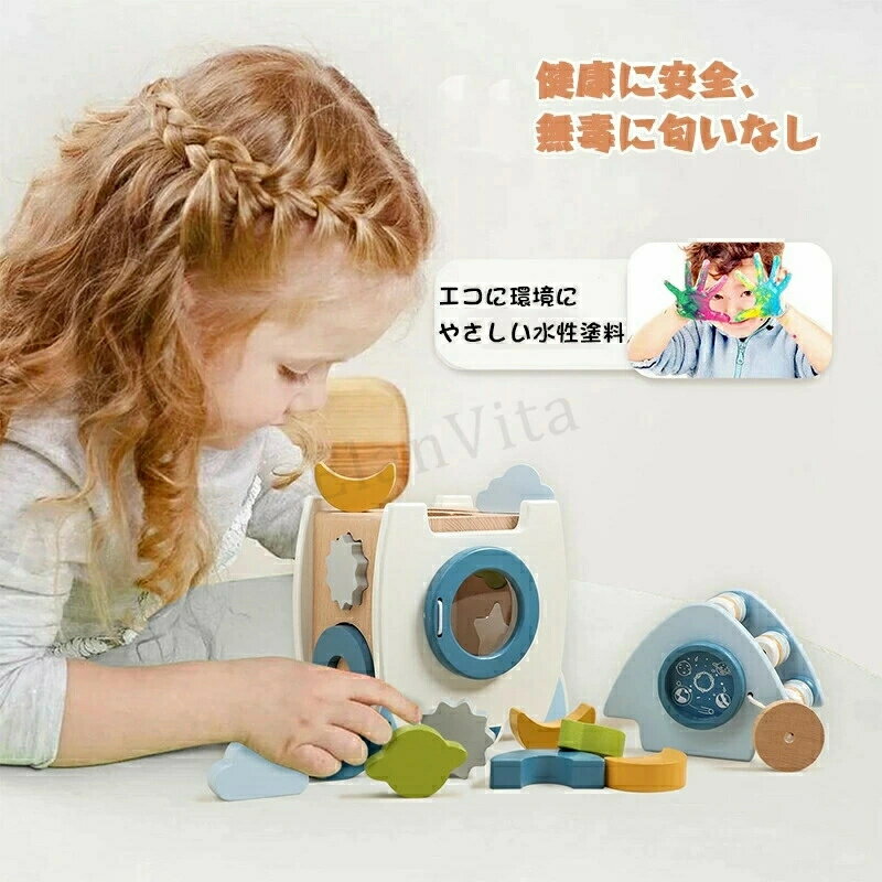 木のおもちゃ 型はめ 形合わせ パズル 木製 パズルボックス キャッスル 知育玩具 形状認識 指先遊び 赤ちゃん 1歳 2歳 3歳 おもちゃ プレゼント ギフト 型はめパズル 馴染む プレゼント 孫 幾何認 3