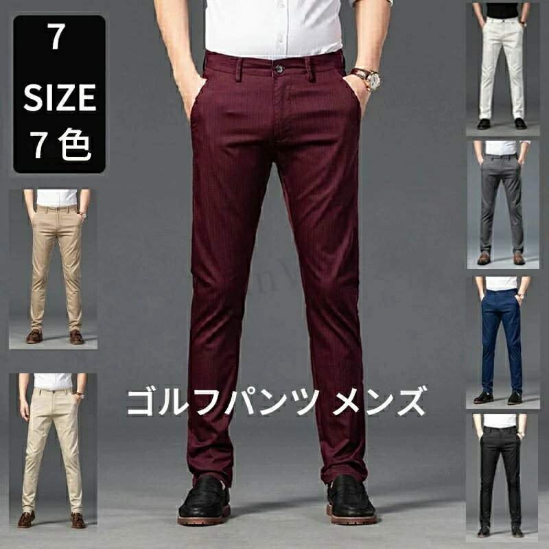 Men'S Wear - ゴルフパンツ メンズ ストレッチパンツ 紳士パンツ スラックスパンツ ストライプ柄 ストレッチ チノパン カジュアル 裾上げ済み 春夏秋 家庭洗濯可