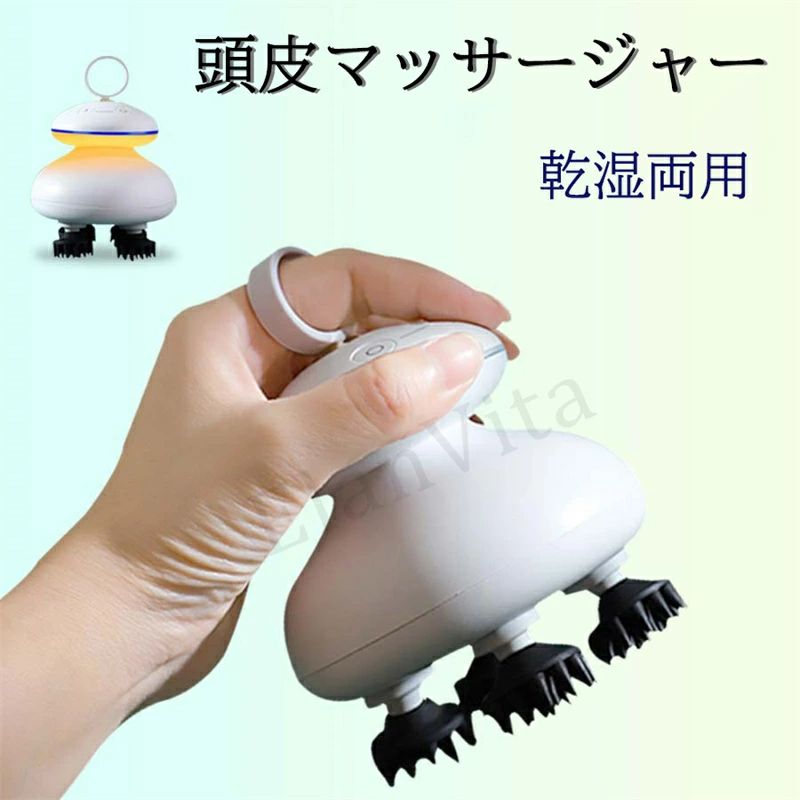 2025最新版 ヘッドスパ ヘッドブラシ EMS 電動頭皮ブラシ 頭皮マッサージャー ヘッドマッサージャー IPX7防水 機能搭載 防水 乾湿両用 電気ブラシ 振動 リフトアップ 頭皮 スカルプケア フェイス お風呂 お歳暮 ギフト 母の日 男女兼用