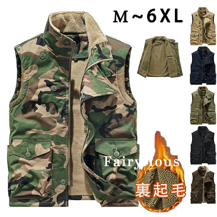 乐天商城 - 登山 デッキジャケット 秋冬 メンズ ハイネック ミリタリーベスト チョッキ ボアベスト ブルゾン 冬物 裏ボアベスト 前開き 大きいサイズ 厚手 ルームウェア カジュアル 部屋着 ゴルフ 仕事用 お釣り カメラマン 防寒ベスト キャンプ ベスト