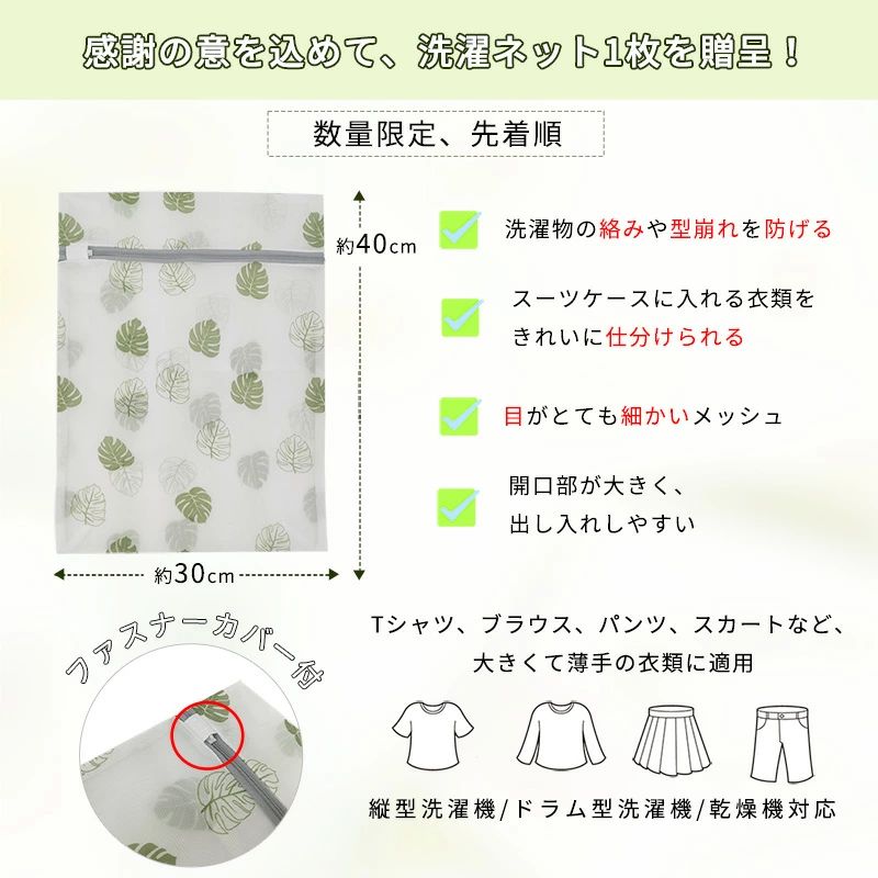 RAKU パラソル物干し 洗濯物干し 物干しスタンド 2段 16本物干し竿 伸縮式 洗濯ラック 物干し竿 タオルハンガー パラソル型 スリム 洗濯物干しタワー キャスター付き ピンチハンガー付き 折りたたみ 省スペース 2