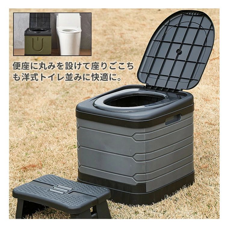 簡易トイレ 非常用トイレ 簡易トイレセット ポータブルトイレ 折り畳み 凝固剤 排泄処理袋付き 防災 仮設トイレ 携帯 椅子式 非常用 トイレ キャンプ アウトドア 車 車載 防災 災害 折りたたみ 防災グッズ 災害用 介護用トイレ 車用トイレ 登山 釣り 3