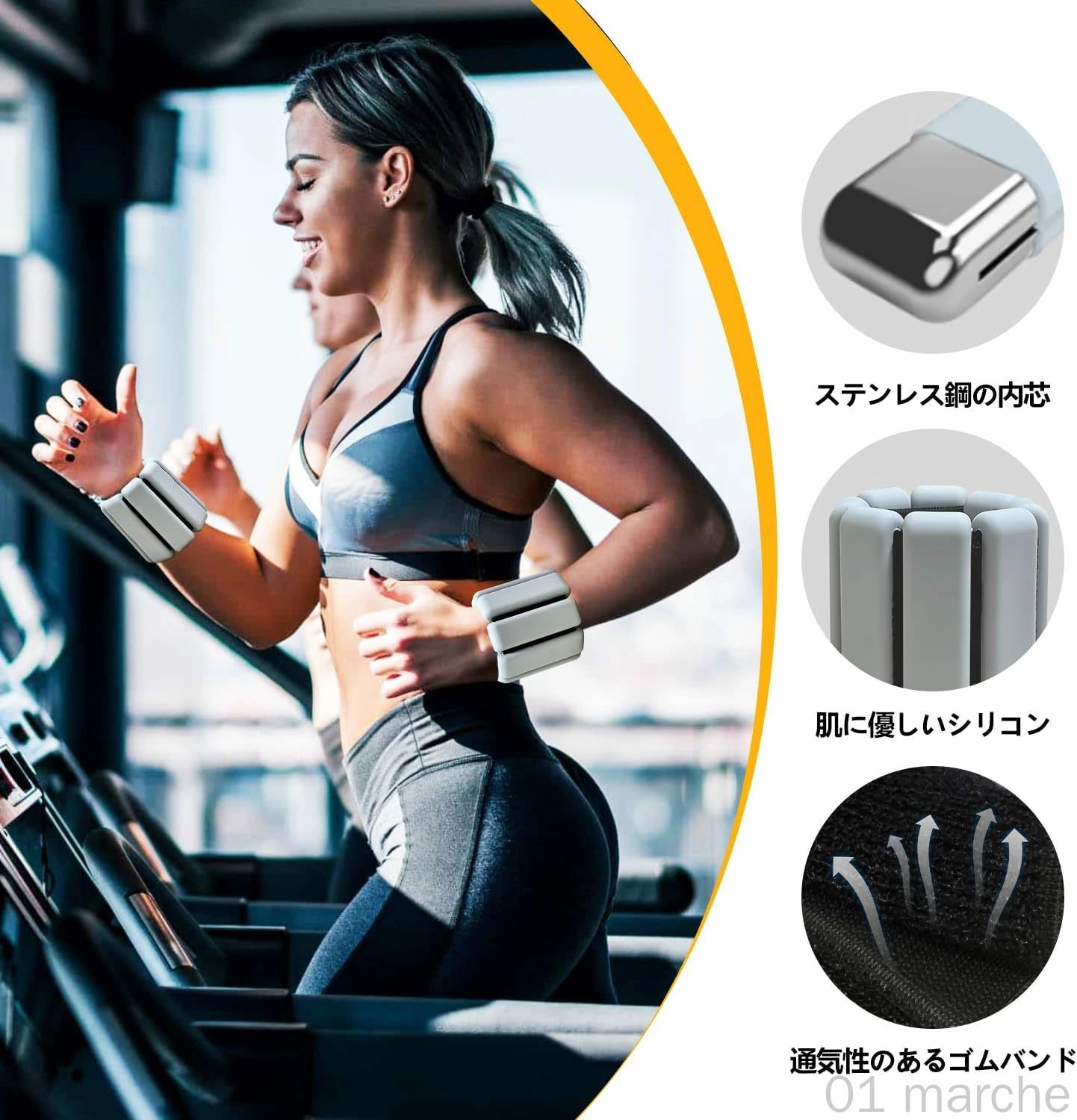 CW storeの目立たない薄型デザイン 手首足首対応トレーニング 重り調整でレベルアップ 通気性抜群の洗える素材 日常生活に溶け込むフィットネス 自然な動きで続けやすい コンパクトな筋トレアイテム｜アングル2