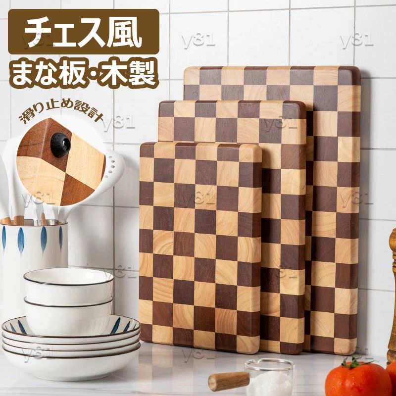 商品画像1