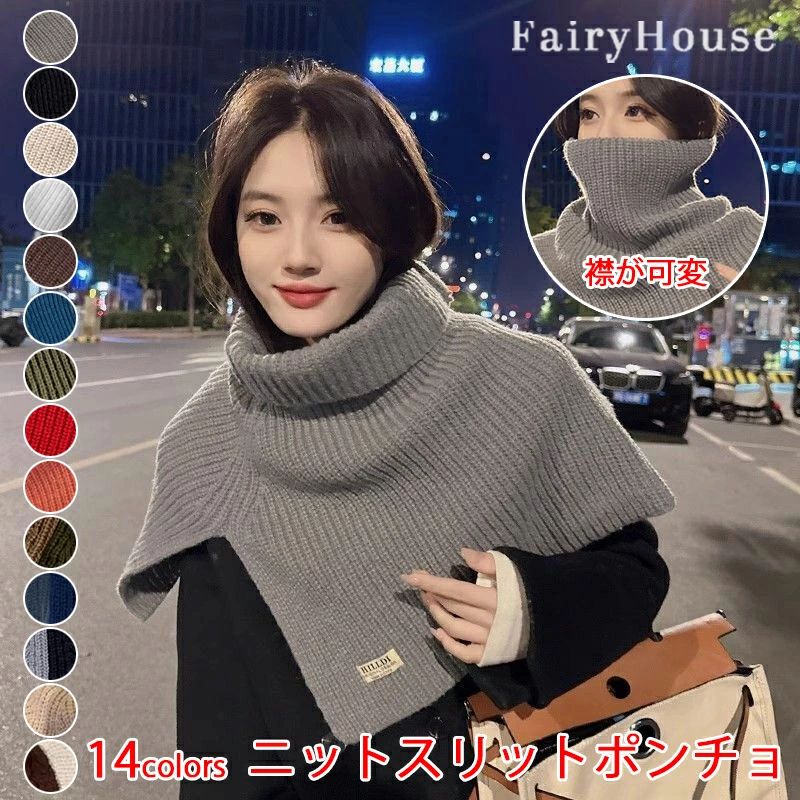 ����Х� �ɴ� ���� �����ȥ�ͥå� �� 20�� �˥åȥ���åȥݥ���� �̳� 40�� �Ρ����꡼�� �˥åȥ������ޡ� 60�� 30�� ����å� �ϥ��ͥå� ��...