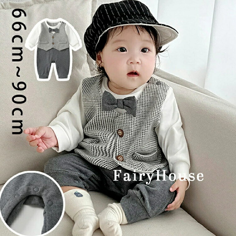 夏 退院 冬 ベビードレス セレモニードレス 結婚式 男児 男 出産祝い お宮参り フォーマル ベビー服 カバーオール 新生児 秋 ロンパース 男の子 春