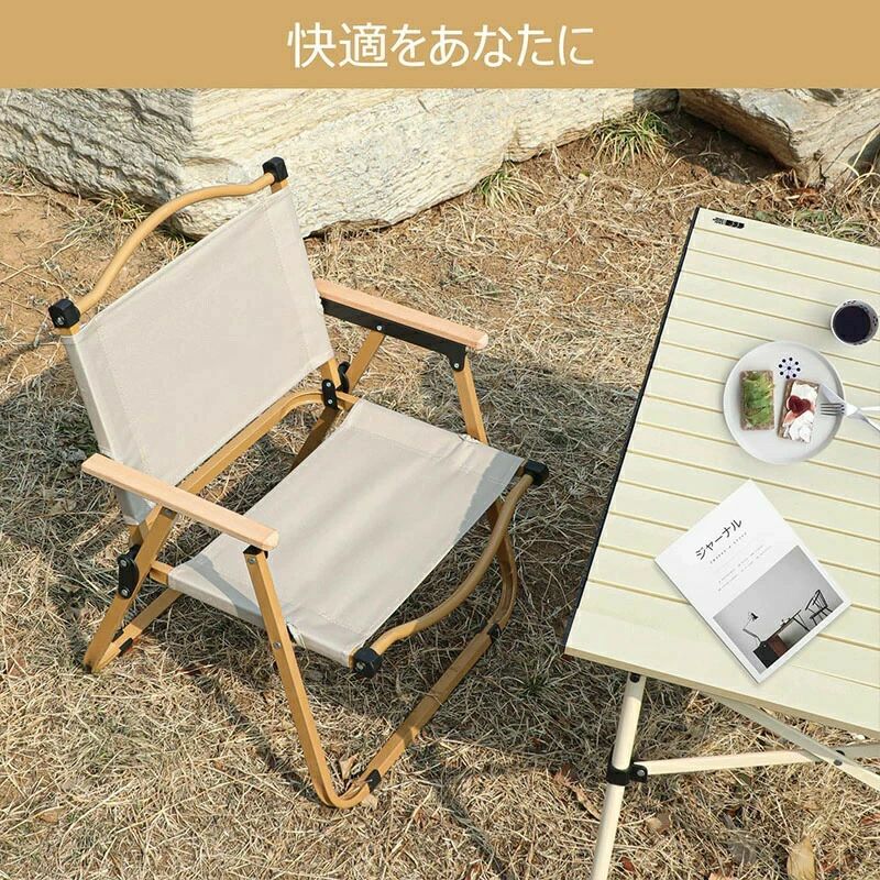 軽量コンパクトアウトドア 登山 レジャー ピクニック インストールは不要 キャンプ椅子 家 キャンプ椅子折りたたみ 室内 アウトドアチェア お釣り 携帯便利 キャンプ用 cwstore-10021771 CW store サンプル画像2