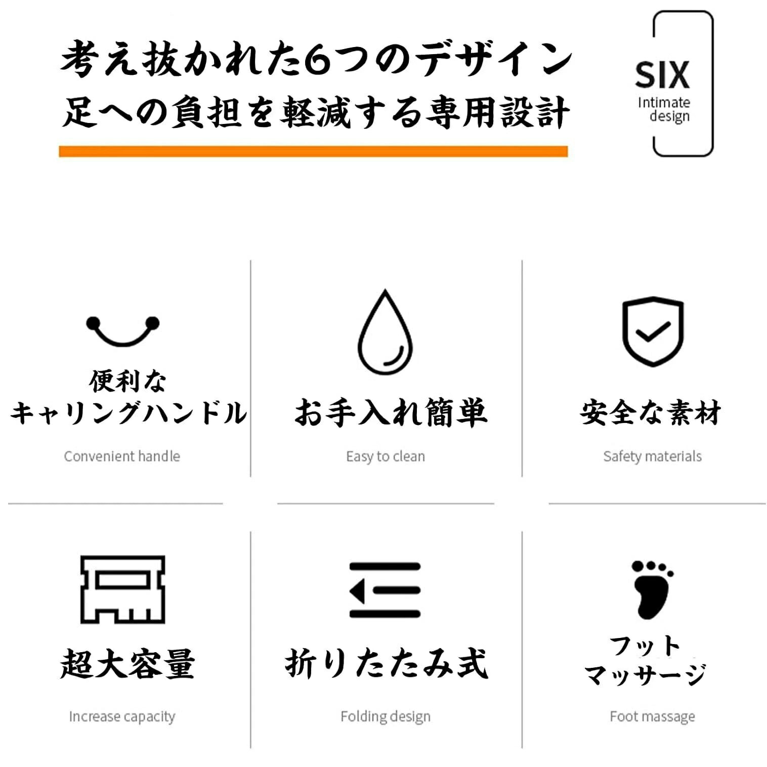 足つぼ 北欧デザイン 足の浴槽 ストレス解消 持ち運び 湯おけ マッサージャー 収納...