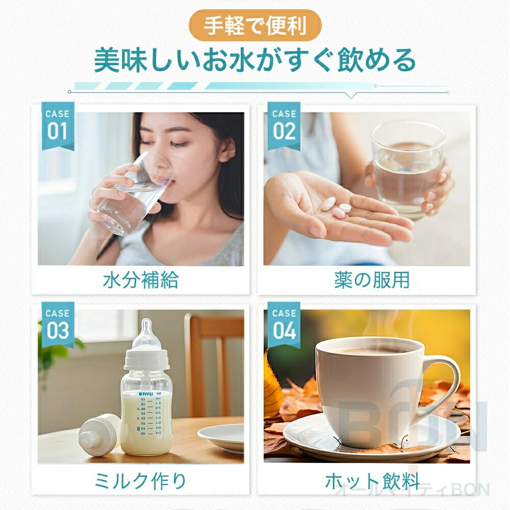 卓上 ウォーターサーバー ペットボトル対応 小...の紹介画像3