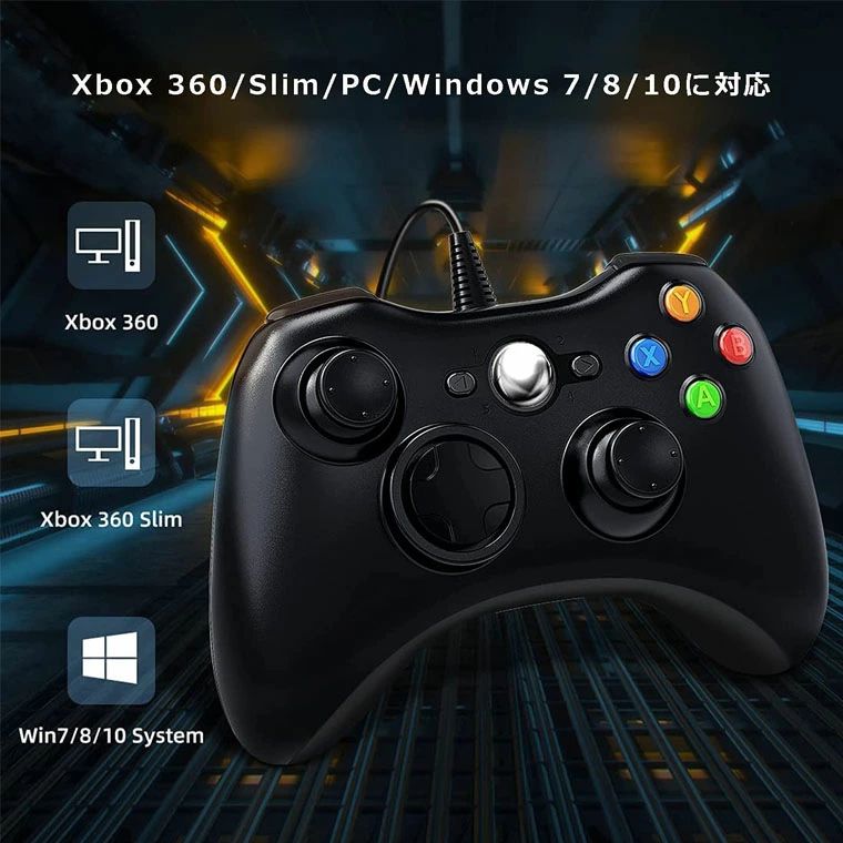 CW storeのXbox 360 コントローラー PC コントローラー 有線 ゲームパッド 二重振動 人体工学 USB ゲームコントローラー Microsoft Xbox＆Slim 360 PC Windows 7/8/10に対応｜アングル2