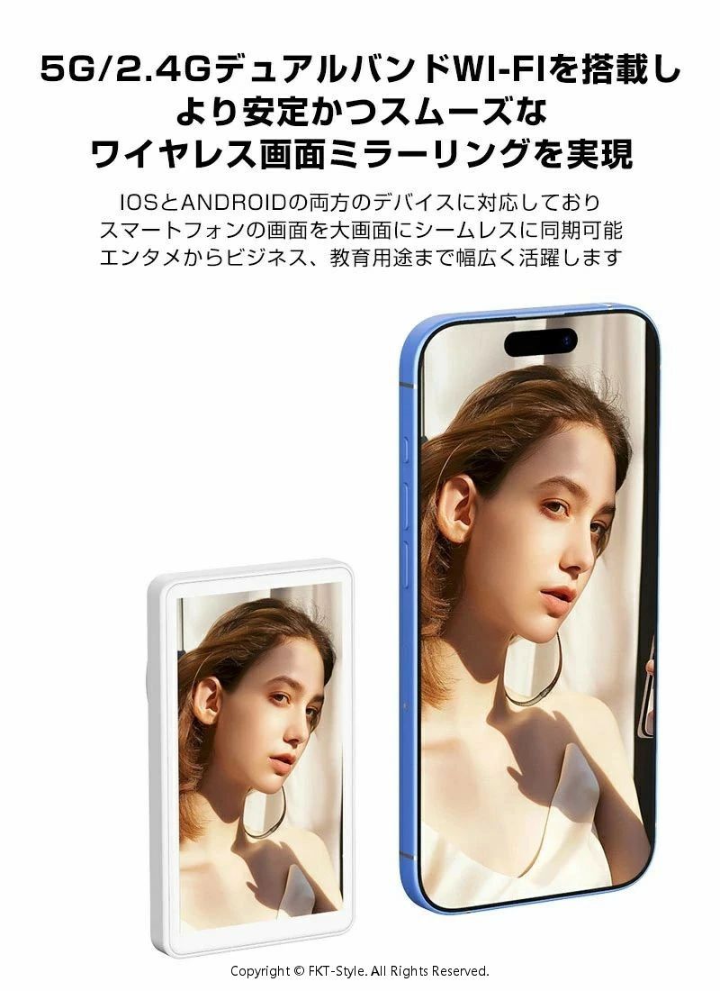 CW storeのiPhone 自撮りモニター ミラーリングモニター Vlog Magsafe外部スクリーン 外カメラ画面 ミラーリング iphone モニター スマホ カメラモニター 撮影用 高解像度 ワイヤレススクリーン バック・カメラ｜アングル3